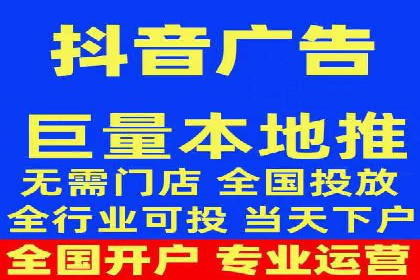 如何制作高质量信息流广告