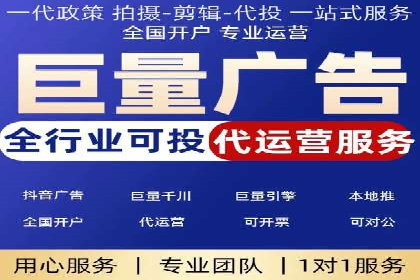 揭秘充值高返点的用户增长奇迹