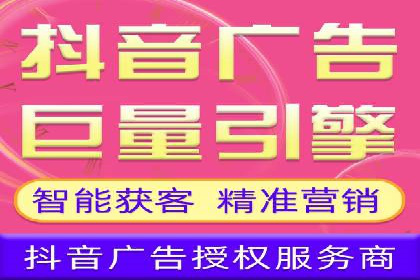SEM代理案例：从零到一，见证品牌崛起